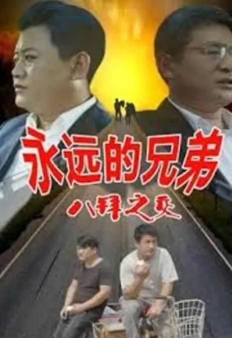 热热热色