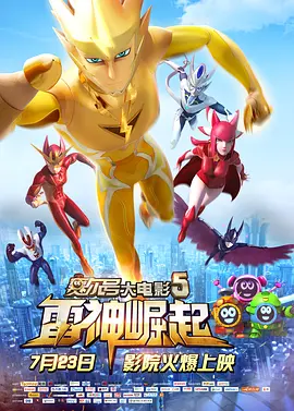 最近最经典中文mv字幕