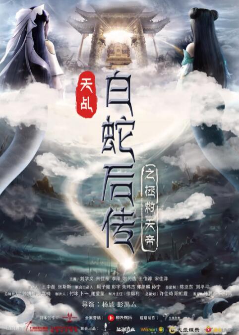 亚洲人成网站在线观看播放