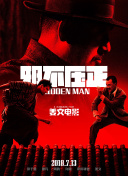 亚洲人成网站在线观看播放